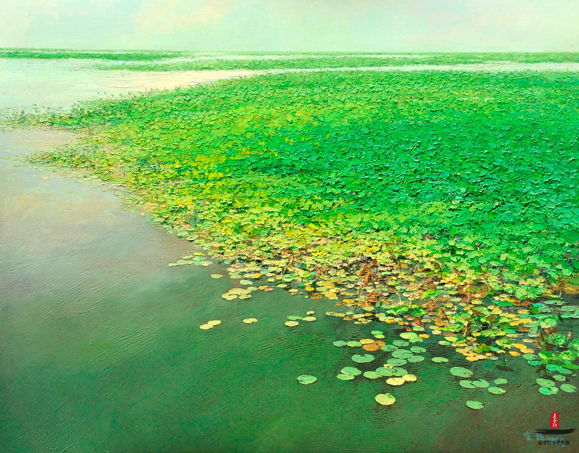 崔龙油画《莲》